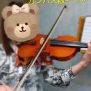 ヒメ日記 2026/02/01 04:34 投稿 れい 奥鉄オクテツ兵庫