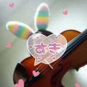 ヒメ日記 2026/02/17 15:27 投稿 れい 奥鉄オクテツ兵庫