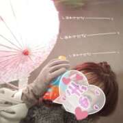 ヒメ日記 2026/02/22 02:00 投稿 れい 奥鉄オクテツ兵庫