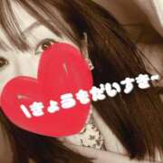 ヒメ日記 2026/03/24 12:57 投稿 れい 奥鉄オクテツ兵庫