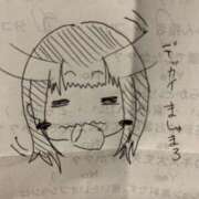 ヒメ日記 2025/03/20 09:13 投稿 冬香(ふゆか)♥プリティー感満載 美魔女コレクション