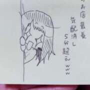 ヒメ日記 2025/06/17 09:33 投稿 冬香(ふゆか)♥プリティー感満載 美魔女コレクション