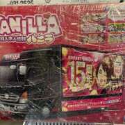 ヒメ日記 2025/06/22 09:09 投稿 冬香(ふゆか)♥プリティー感満載 美魔女コレクション