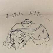 ヒメ日記 2026/01/02 10:42 投稿 冬香(ふゆか)♥プリティー感満載 美魔女コレクション