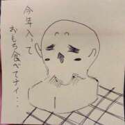 ヒメ日記 2026/01/04 09:26 投稿 冬香(ふゆか)♥プリティー感満載 美魔女コレクション