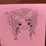 ヒメ日記 2026/04/07 23:56 投稿 冬香(ふゆか)♥プリティー感満載 美魔女コレクション