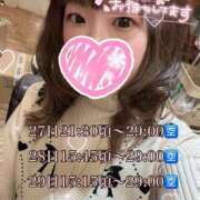 ヒメ日記 2025/03/09 13:21 投稿 れいる サンキュー沼津店（サンキューグループ）