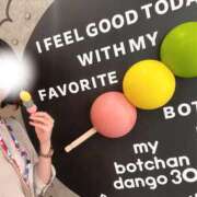 ヒメ日記 2025/09/20 10:11 投稿 小町のの マダムと紳士