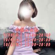 ヒメ日記 2025/09/28 08:51 投稿 小町のの マダムと紳士