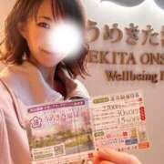 ヒメ日記 2025/09/30 09:31 投稿 小町のの マダムと紳士