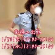 ヒメ日記 2026/01/24 10:11 投稿 小町のの マダムと紳士