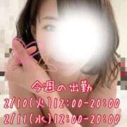 ヒメ日記 2026/02/09 12:11 投稿 小町のの マダムと紳士