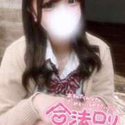 ヒメ日記 2024/12/20 02:51 投稿 うらら 初々しいピチピチ18歳 L＆Jブラザーズ