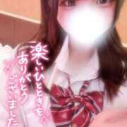 ヒメ日記 2024/12/21 04:31 投稿 うらら 初々しいピチピチ18歳 L＆Jブラザーズ