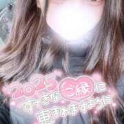 ヒメ日記 2025/01/03 20:13 投稿 うらら 初々しいピチピチ18歳 L＆Jブラザーズ