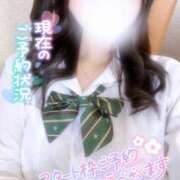 ヒメ日記 2025/02/15 15:03 投稿 うらら 初々しいピチピチ18歳 L＆Jブラザーズ