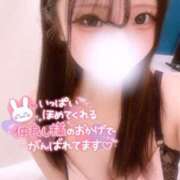 ヒメ日記 2025/03/22 04:39 投稿 うらら 初々しいピチピチ18歳 L＆Jブラザーズ