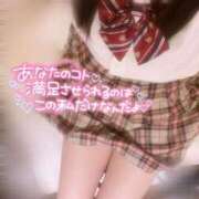 ヒメ日記 2025/03/23 20:38 投稿 うらら 初々しいピチピチ18歳 L＆Jブラザーズ