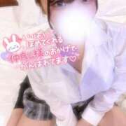 ヒメ日記 2025/06/26 02:56 投稿 うらら 初々しいピチピチ18歳 L＆Jブラザーズ