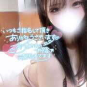 ヒメ日記 2025/06/26 17:23 投稿 うらら 初々しいピチピチ18歳 L＆Jブラザーズ