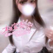 ヒメ日記 2025/09/02 02:23 投稿 うらら 初々しいピチピチ18歳 L＆Jブラザーズ