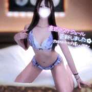 ヒメ日記 2026/03/06 18:03 投稿 うらら 初々しいピチピチ18歳 L＆Jブラザーズ