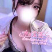 ヒメ日記 2026/03/13 02:05 投稿 うらら 初々しいピチピチ18歳 L＆Jブラザーズ