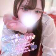 ヒメ日記 2026/05/03 21:17 投稿 うらら 初々しいピチピチ18歳 L＆Jブラザーズ