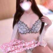 ヒメ日記 2026/08/26 11:03 投稿 うらら 初々しいピチピチ18歳 L＆Jブラザーズ