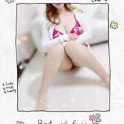 ヒメ日記 2025/01/14 13:23 投稿 泉 ことね こあくまな熟女たち 倉敷店(KOAKUMAグループ)