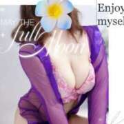 ヒメ日記 2025/04/15 12:38 投稿 泉 ことね こあくまな熟女たち 倉敷店(KOAKUMAグループ)