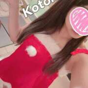 ヒメ日記 2024/12/21 17:30 投稿 ことね ANNEX（アネックス）