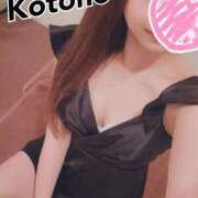 ヒメ日記 2025/02/17 10:14 投稿 ことね ANNEX（アネックス）