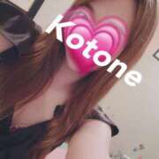 ヒメ日記 2025/02/24 16:09 投稿 ことね ANNEX（アネックス）