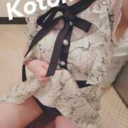 ヒメ日記 2025/04/12 22:19 投稿 ことね ANNEX（アネックス）