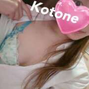 ヒメ日記 2025/04/13 16:03 投稿 ことね ANNEX（アネックス）