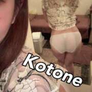 ヒメ日記 2025/04/19 10:25 投稿 ことね ANNEX（アネックス）