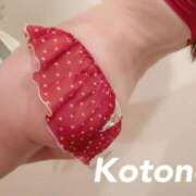 ヒメ日記 2025/04/23 10:14 投稿 ことね ANNEX（アネックス）