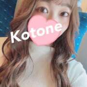 ヒメ日記 2025/04/26 11:03 投稿 ことね ANNEX（アネックス）