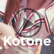 ヒメ日記 2025/04/29 09:33 投稿 ことね ANNEX（アネックス）