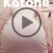 ヒメ日記 2025/05/30 12:00 投稿 ことね ANNEX（アネックス）