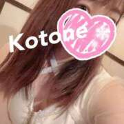 ヒメ日記 2025/06/03 13:00 投稿 ことね ANNEX（アネックス）