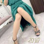 ヒメ日記 2024/12/10 10:18 投稿 和香(わか) 相模原人妻城