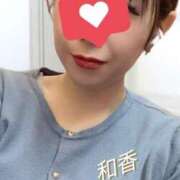 和香(わか) 出勤しました♡ 相模原人妻城