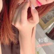 和香(わか) お久しぶりです♡ 相模原人妻城