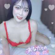 ヒメ日記 2024/12/09 15:27 投稿 美麗(みれい) ロケットワイフ