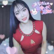 ヒメ日記 2024/12/09 18:26 投稿 美麗(みれい) ロケットワイフ