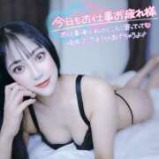 ヒメ日記 2024/12/17 08:28 投稿 美麗(みれい) ロケットワイフ