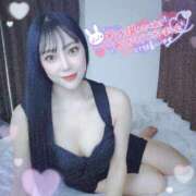 ヒメ日記 2024/12/20 22:54 投稿 美麗(みれい) ロケットワイフ