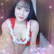 ヒメ日記 2024/12/23 21:34 投稿 美麗(みれい) ロケットワイフ